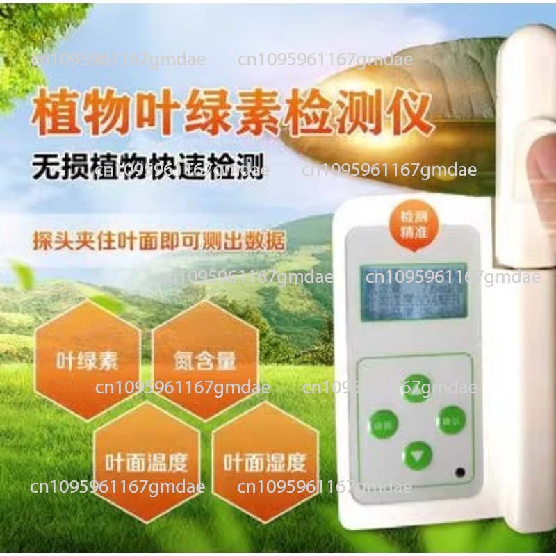 Agricultural Crop Nutrition An - đánh giá và giá Nutrition & Fitness Station